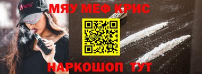 метадон Ирбит