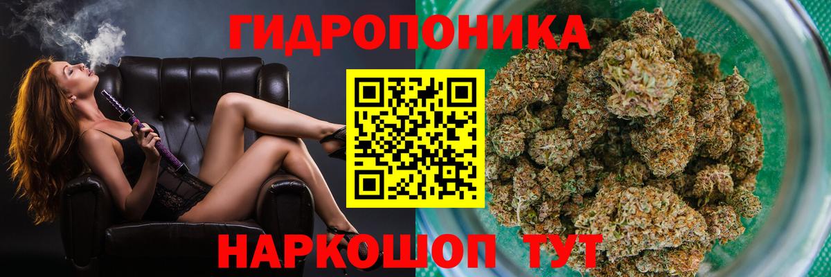Набережные Челны  Канабис индика  Шишки марихуана LSD WEED  Вход с VPN  Канабис LSD WEED 